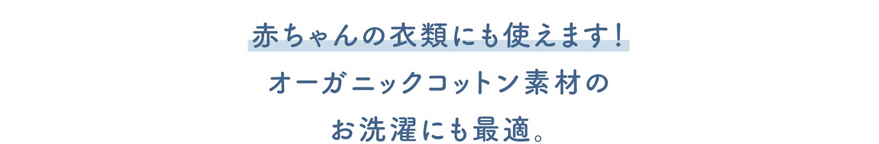 MAGURIN(マグりん)