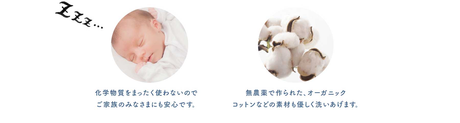 MAGURIN(マグりん)