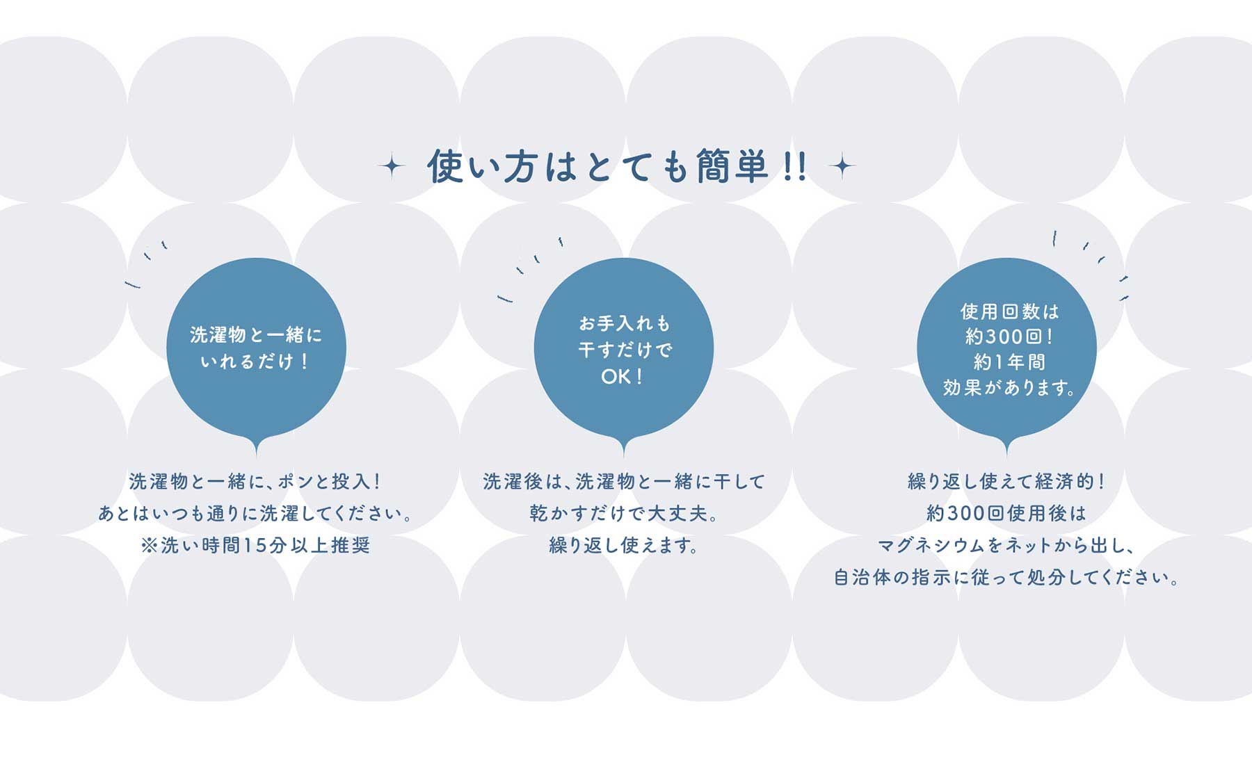 MAGURIN(マグりん)