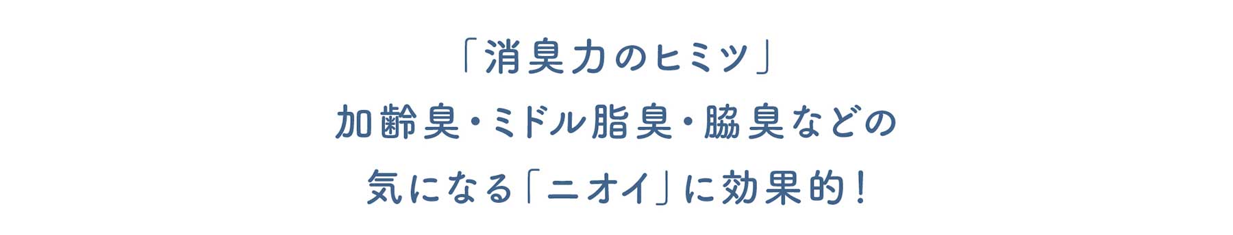 MAGURIN(マグりん)