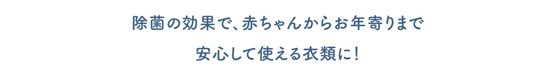 MAGURIN(マグりん)