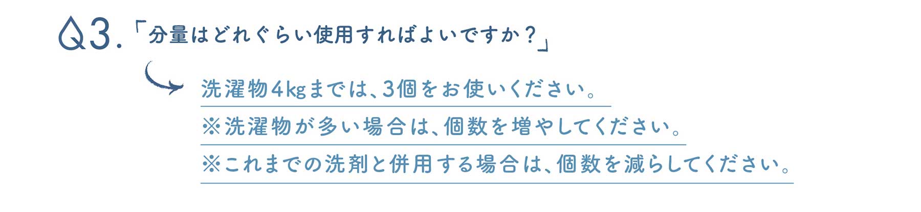 MAGURIN(マグりん)