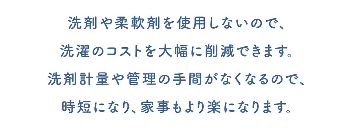 MAGURIN(マグりん)