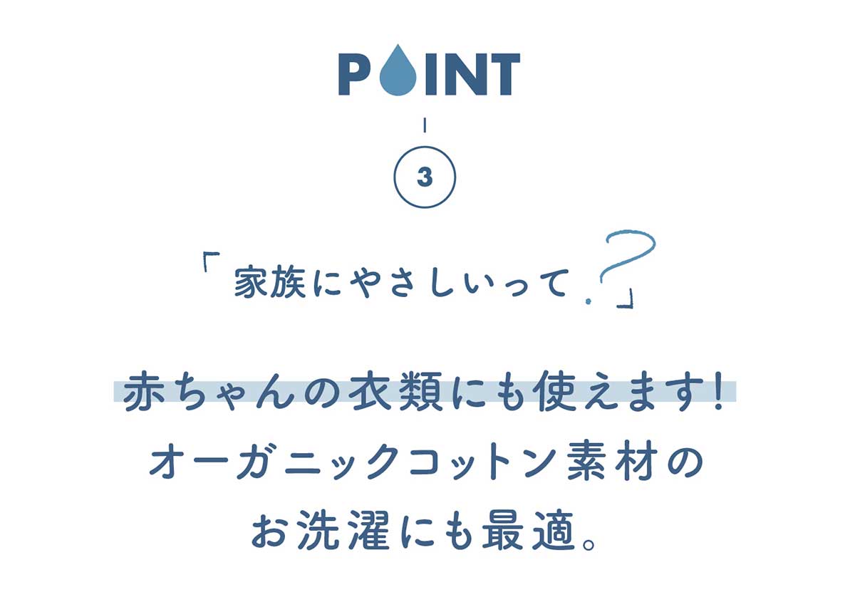 MAGURIN(マグりん)