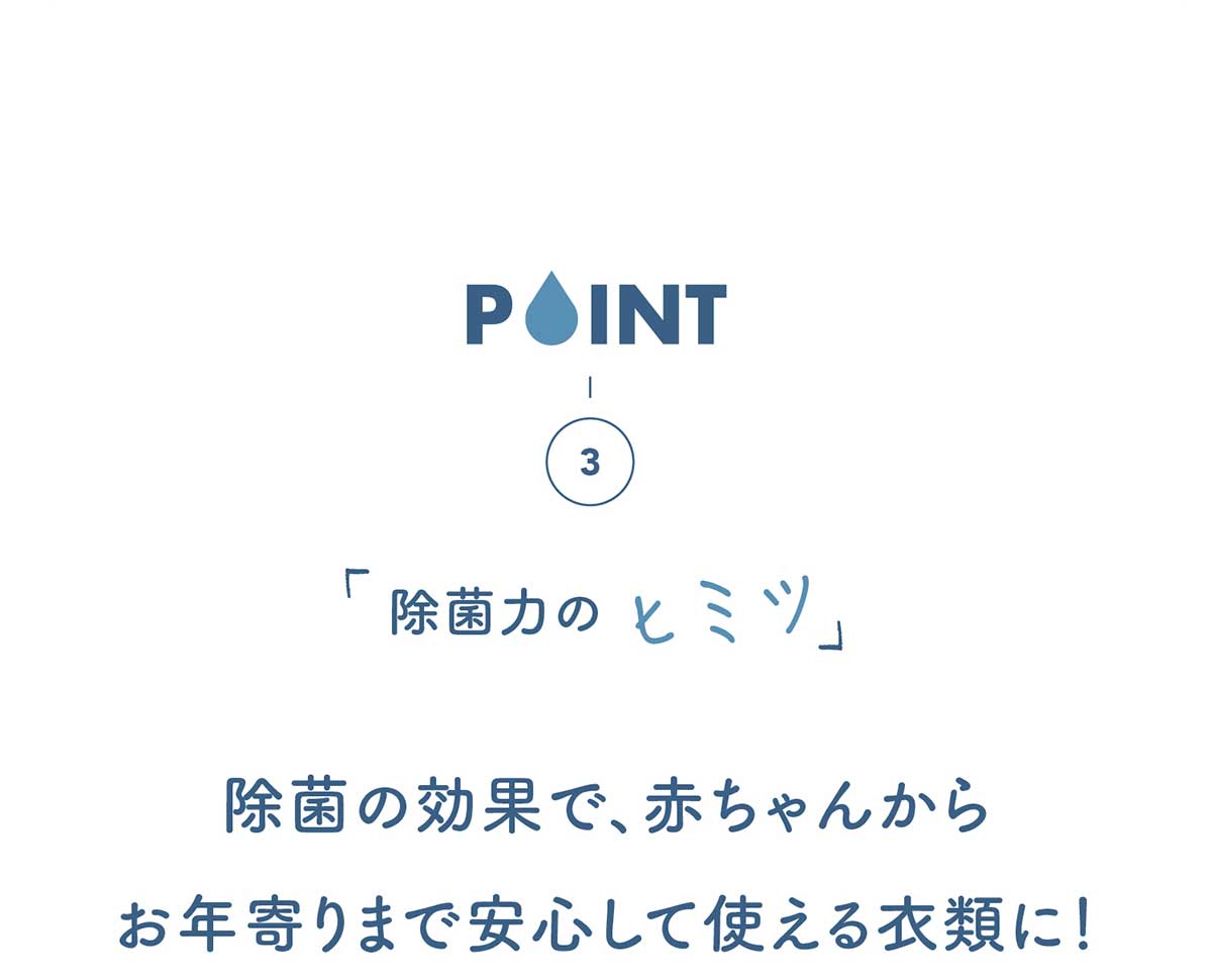 MAGURIN(マグりん)