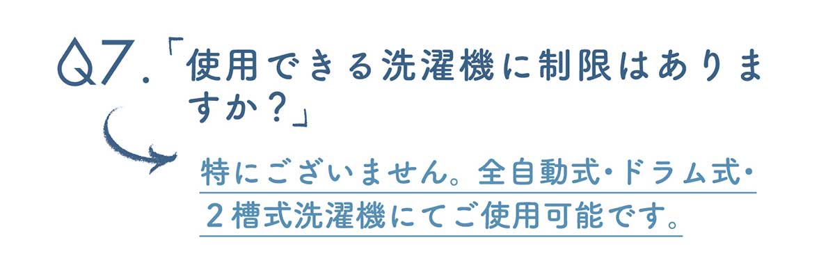 MAGURIN(マグりん)